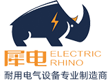 科暢電氣有限公司